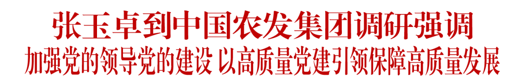 640.png 640.png