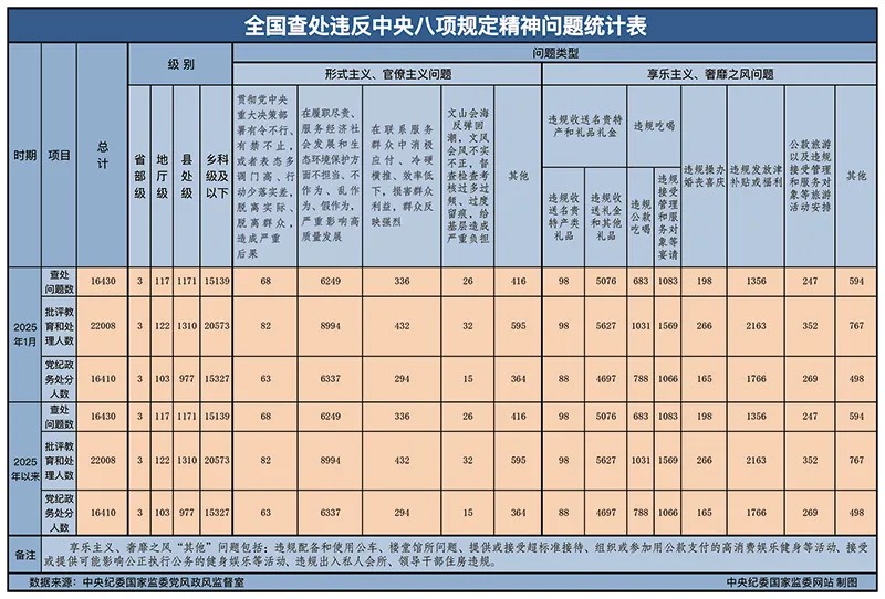 640 (1).jpg 640 (1).jpg